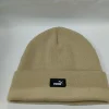 Beanie beige