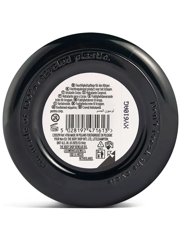 Bodybutter "Sugarplum Passion", 200 ml