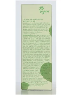 Gezichtsserum "Cica Calming Serum", 50 ml