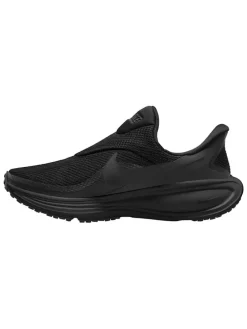 Hardloopschoenen