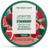 Lipbutter "Strawberry", 10 ml