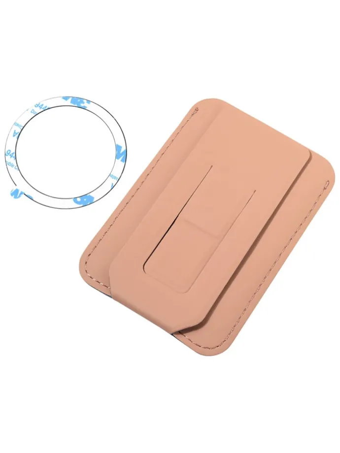 Pasetui "MagSafe" lichtbruin - (B)6,5 x (H)9,5 x (D)5 cm
