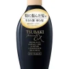 Shampoo "Tsubaki Premium Ex Intensive", 450 ml