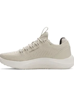 Trainingsschoenen beige